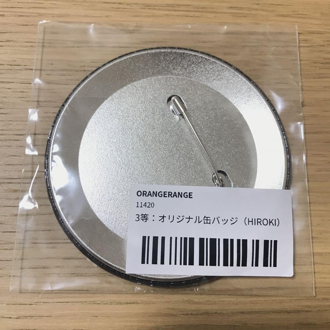 Amazon.co.jp: ORANGERANGE オレンジレンジ ラッフルくじ HIRI
